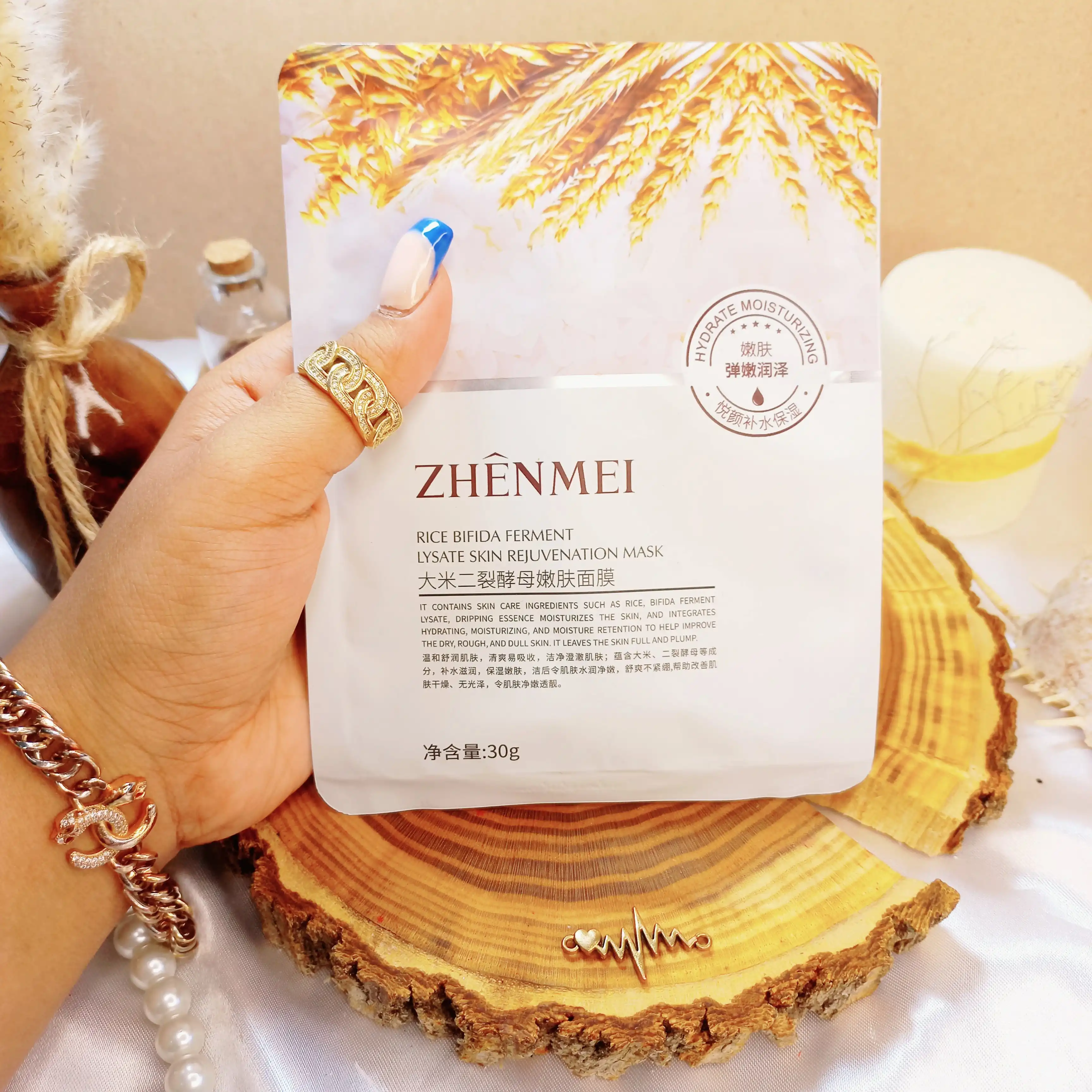 ماسک ورقه ای برنج و گندم ZHENMEI | پخش عمده