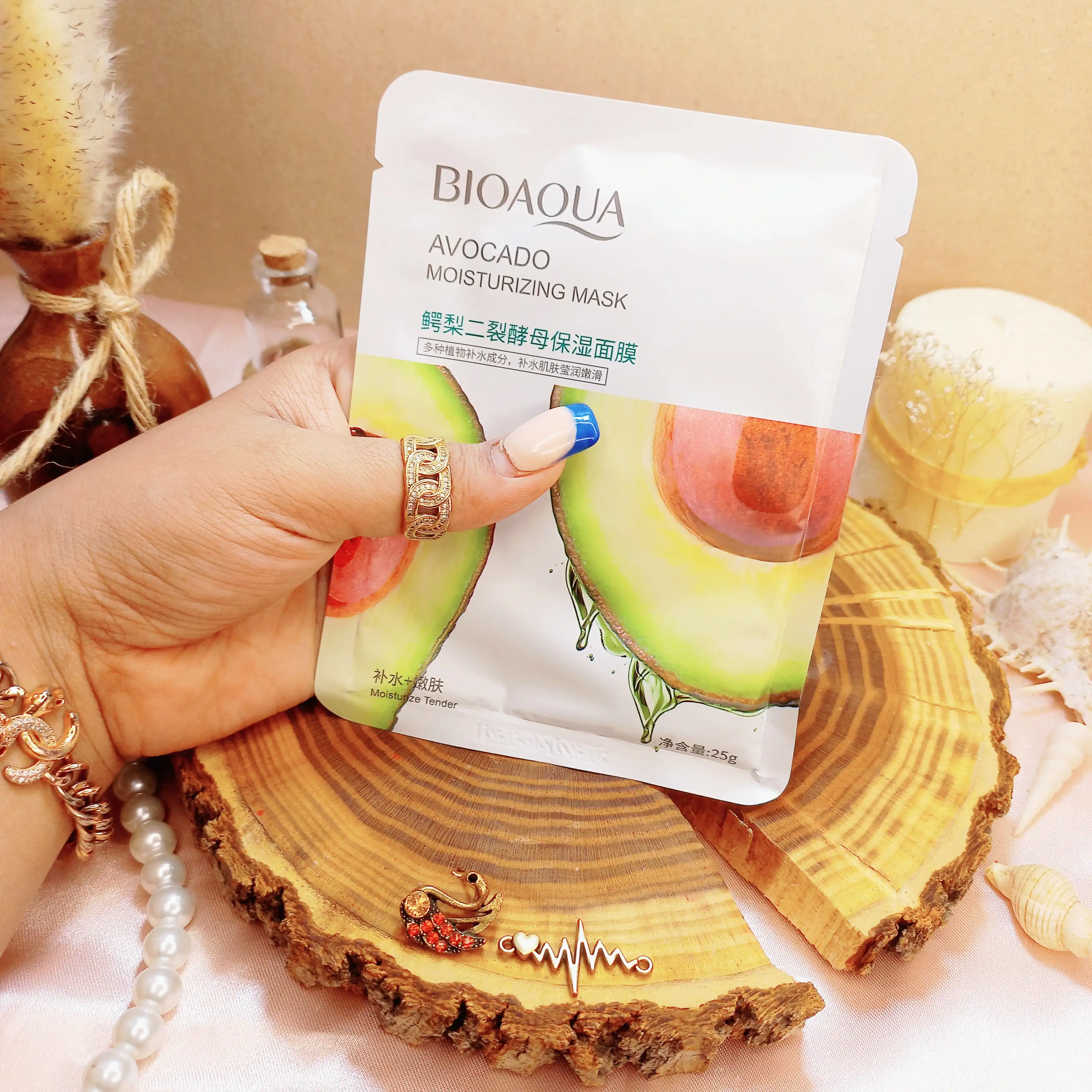 ماسک ورقه ای آبرسان آووکادو بیوآکوا BIOAQUA  کد 74947 | پخش عمده