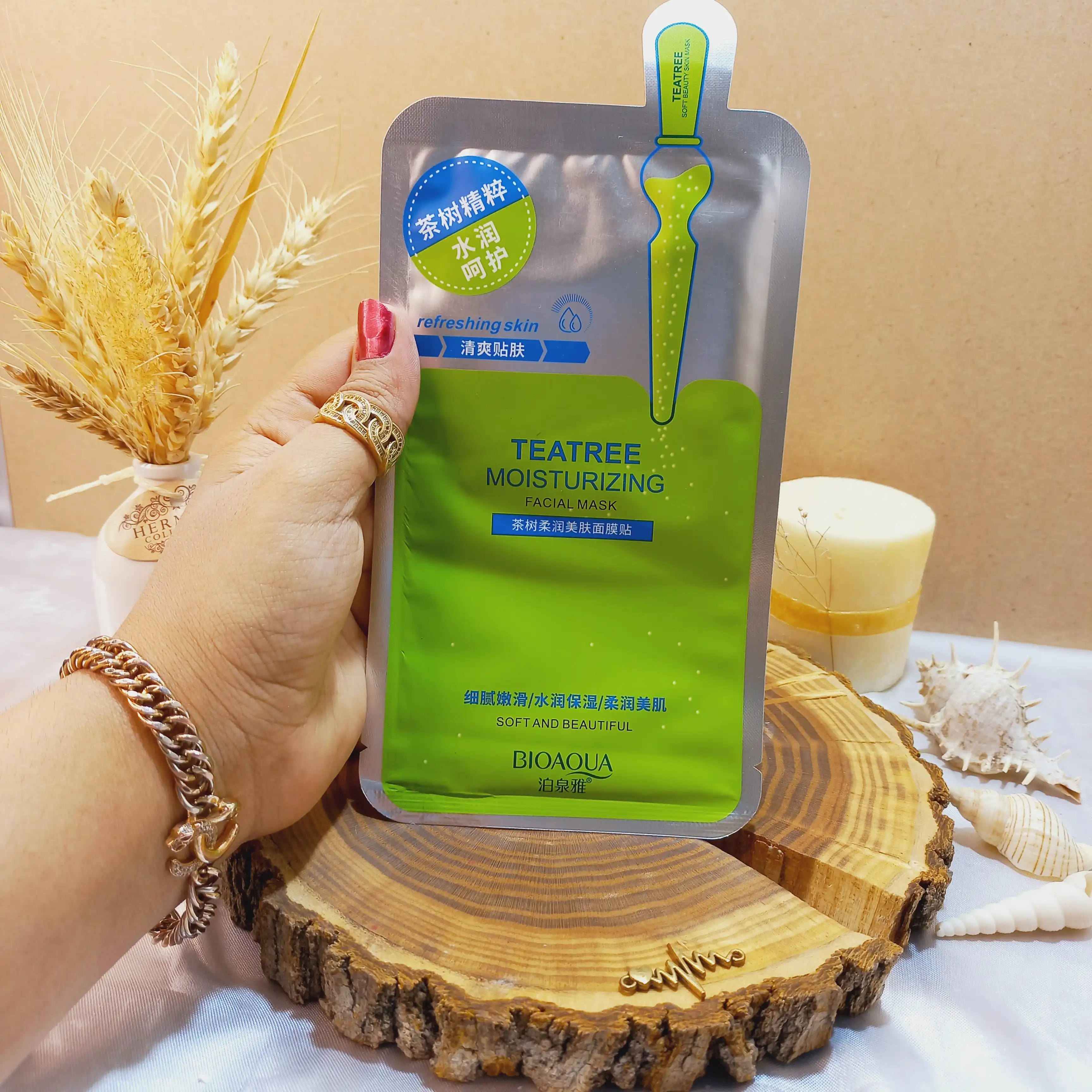 ماسک ورقه ای ترمیم کننده و ضد آکنه درخت چای سبز اصلی بیوآکوا BIOAQUA کد 9346 | پخش عمده