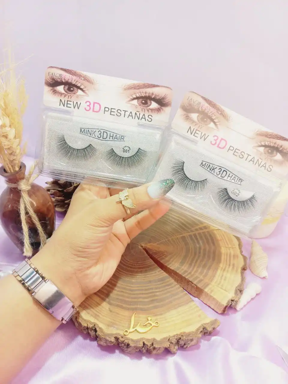 مژه مصنوعی 3D فاور بیوتی FAVOR BEAUTY کد FB1027