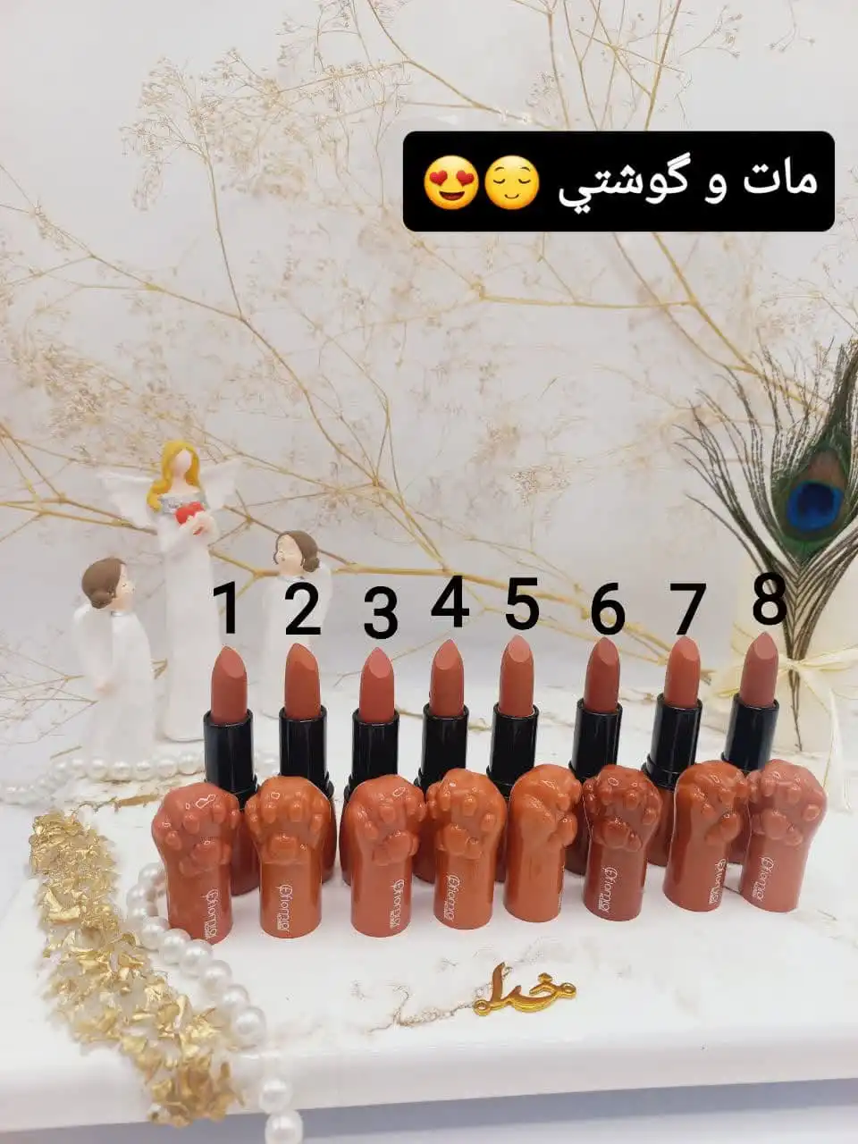 پک 6 تایی رژ جامد پرطرفدار فلورمار طرح پنجه گربه کد 8066