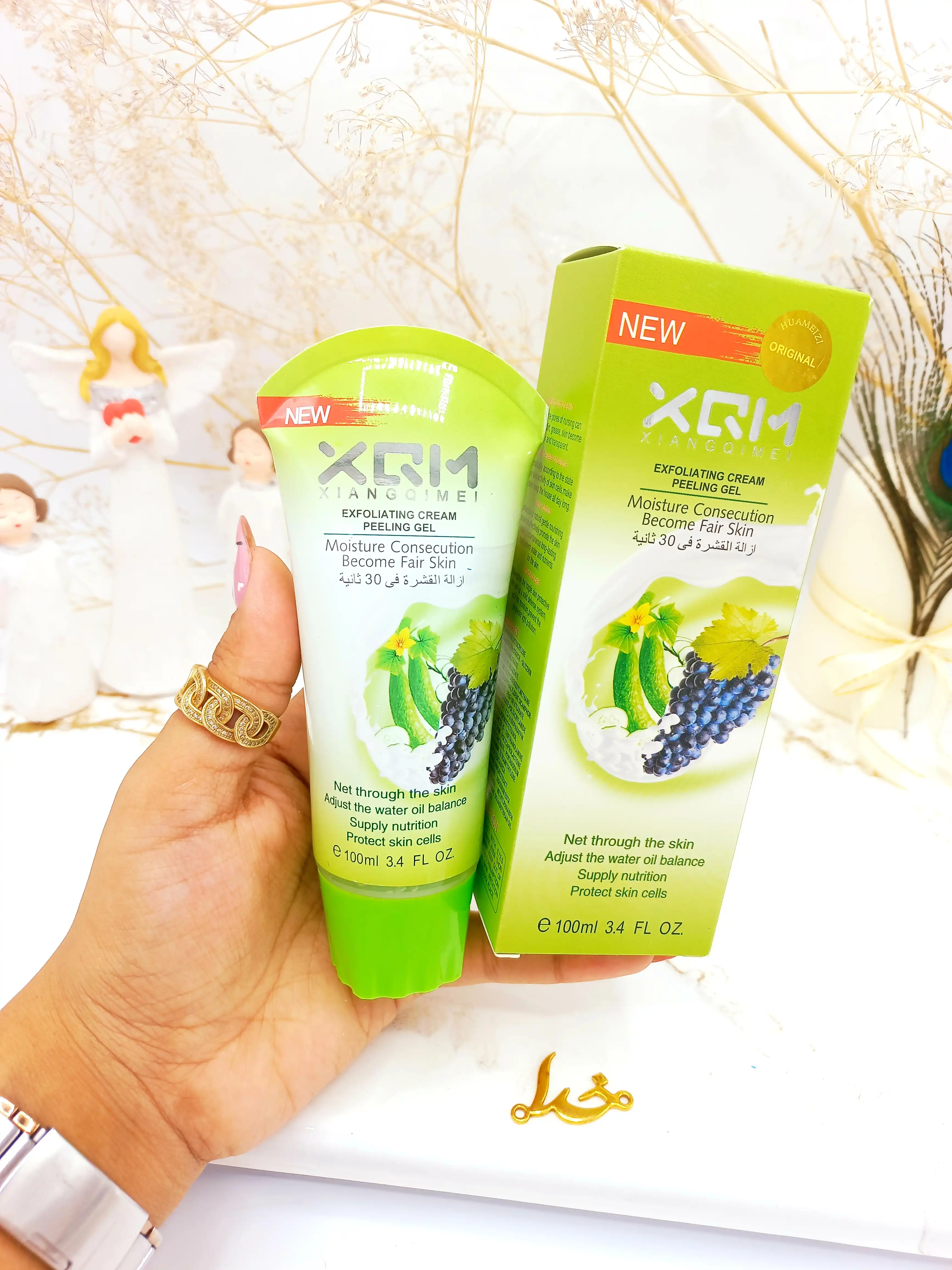  ژل اسکراب لایه بردار و روشن کننده فوری 30 ثانیه ای صورت و بدن (خیار و انگور) XQM کد 9431