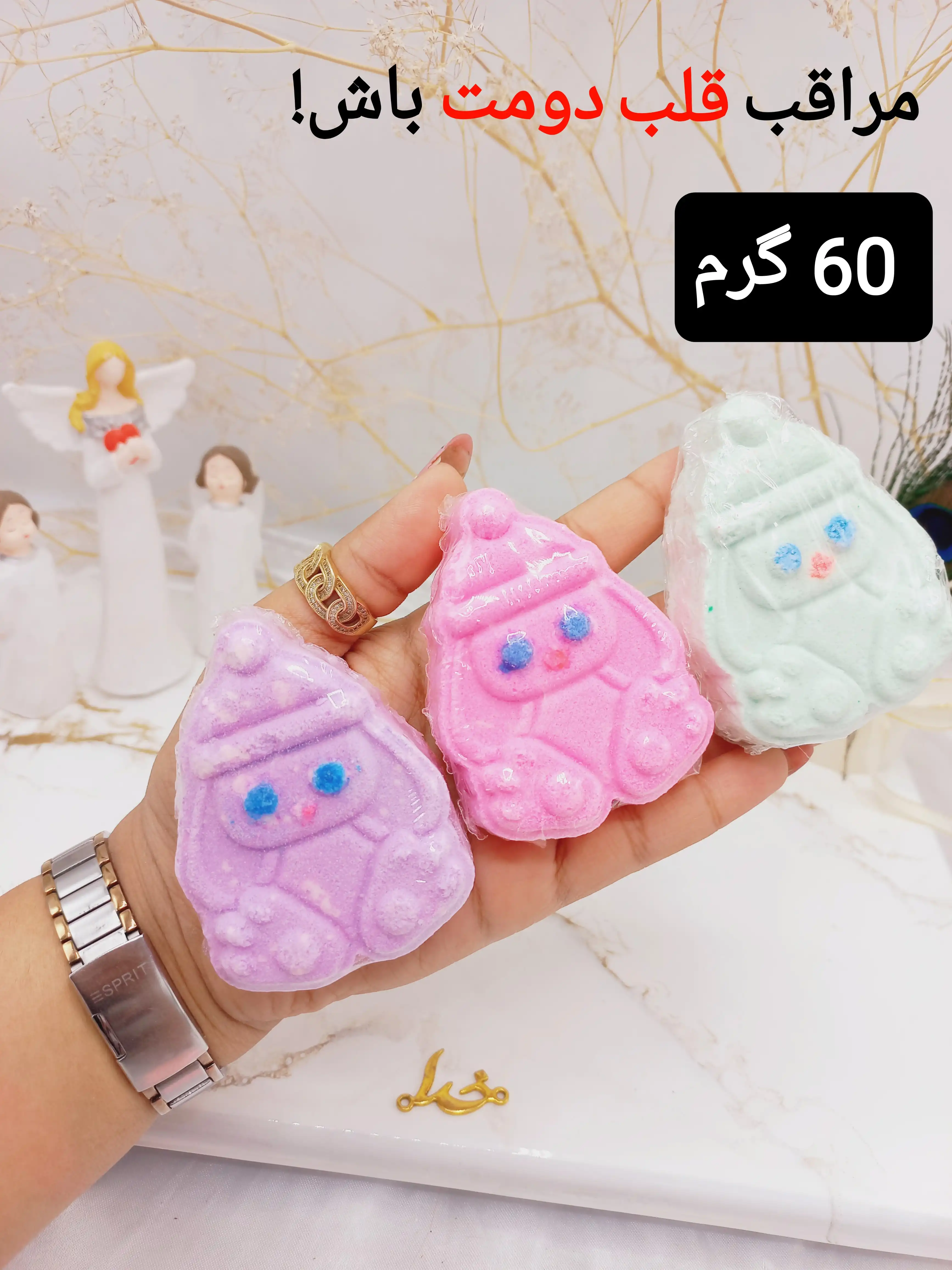 کوکتل و پدیکور طرح بچه فانتزی 60 گرم