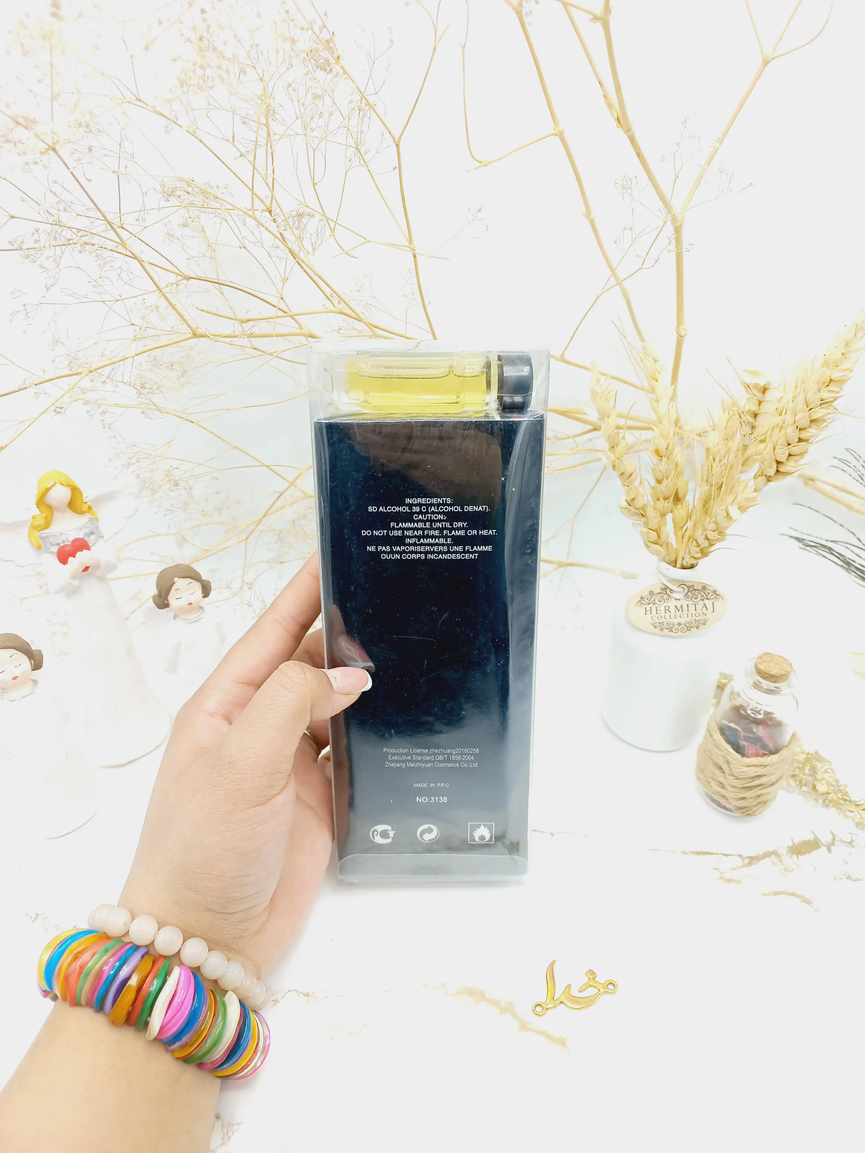 ادکلن BEST BY LOMANI مردانه رایحه گرم و معطر کد 3138