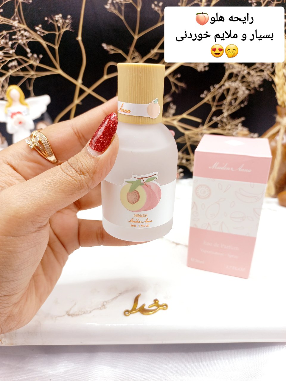 عطر خوش بو کننده بیکینی رایحه هلو برند Maiden Arna کد YT_E0259_6