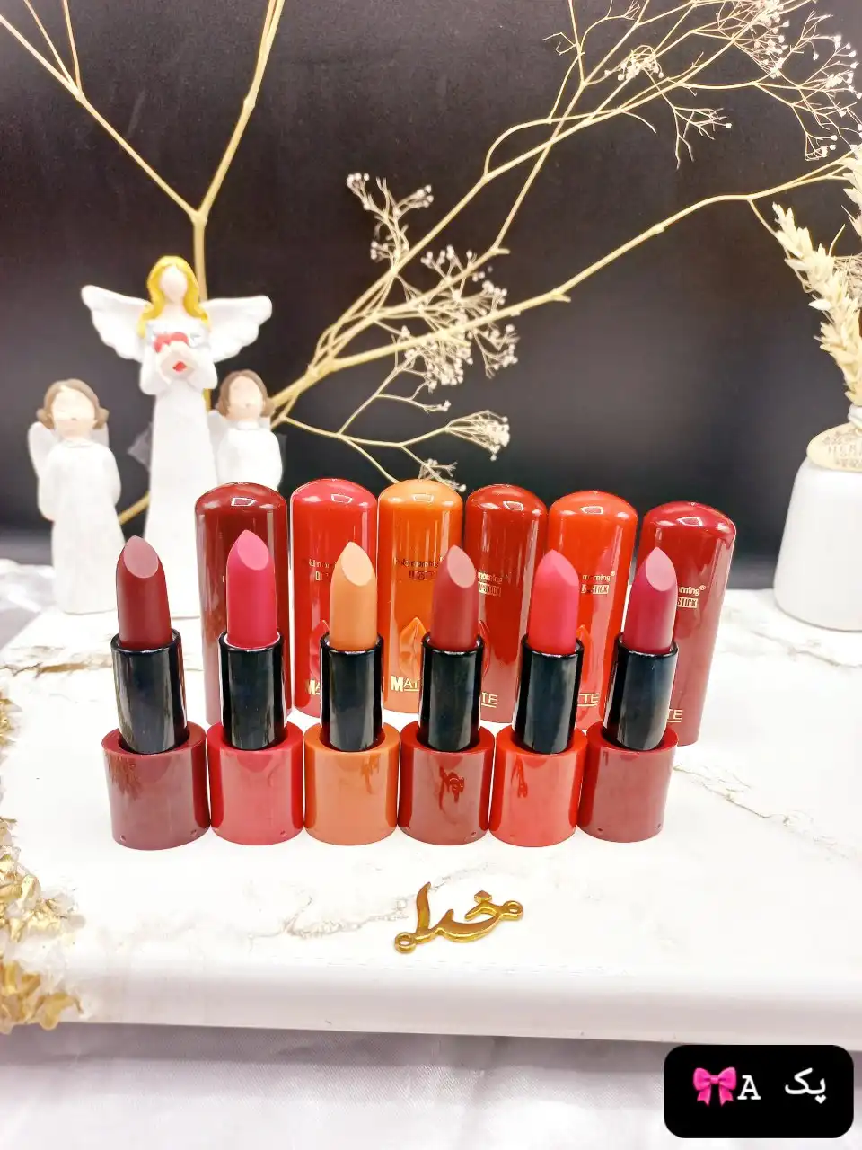 پک رژ جامد 6 رنگ هولد مورنینگ Hold morning کد HB5221