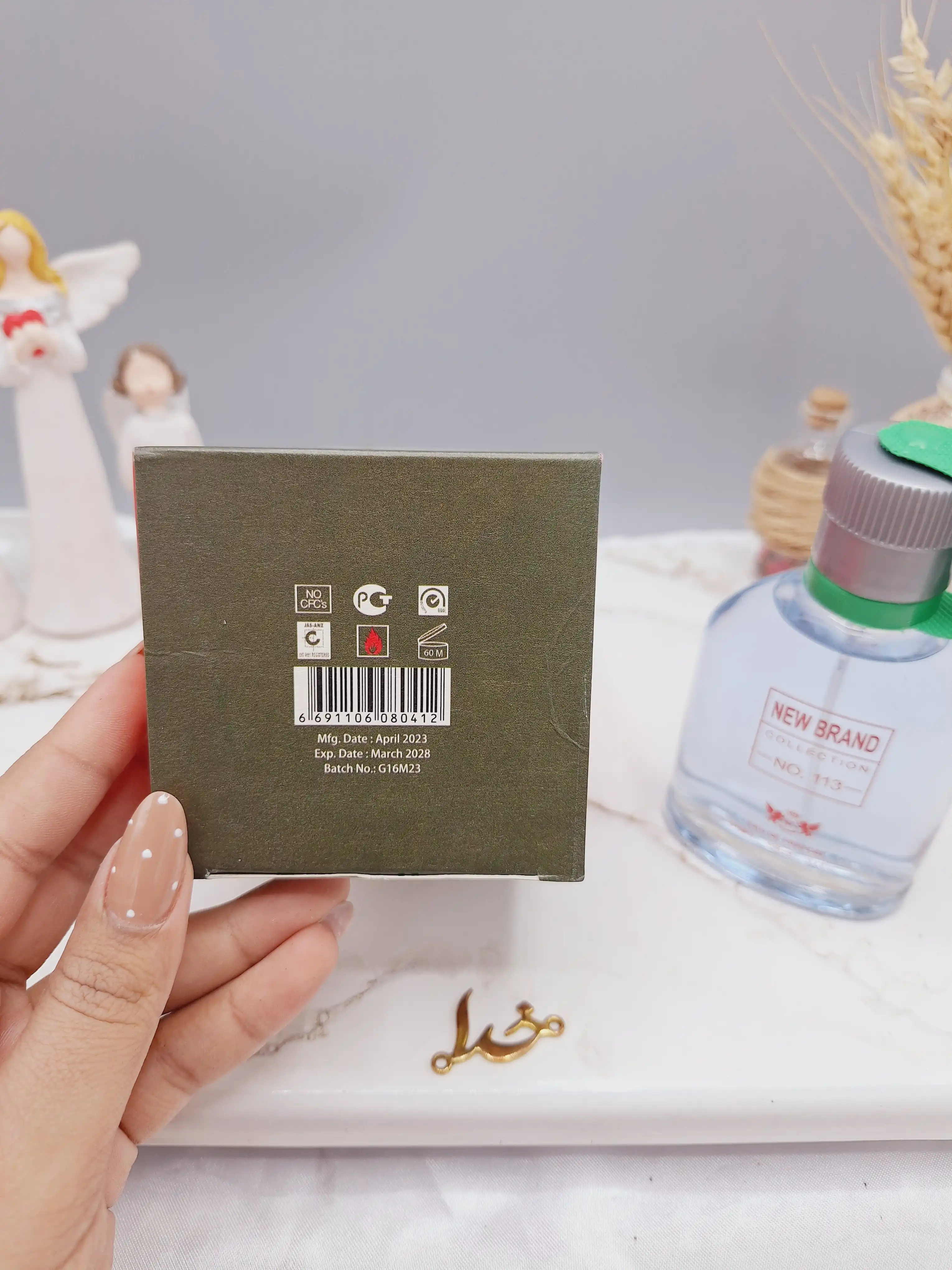 ادکلن 100ml نیو برند NEW BRAND کد 0412
