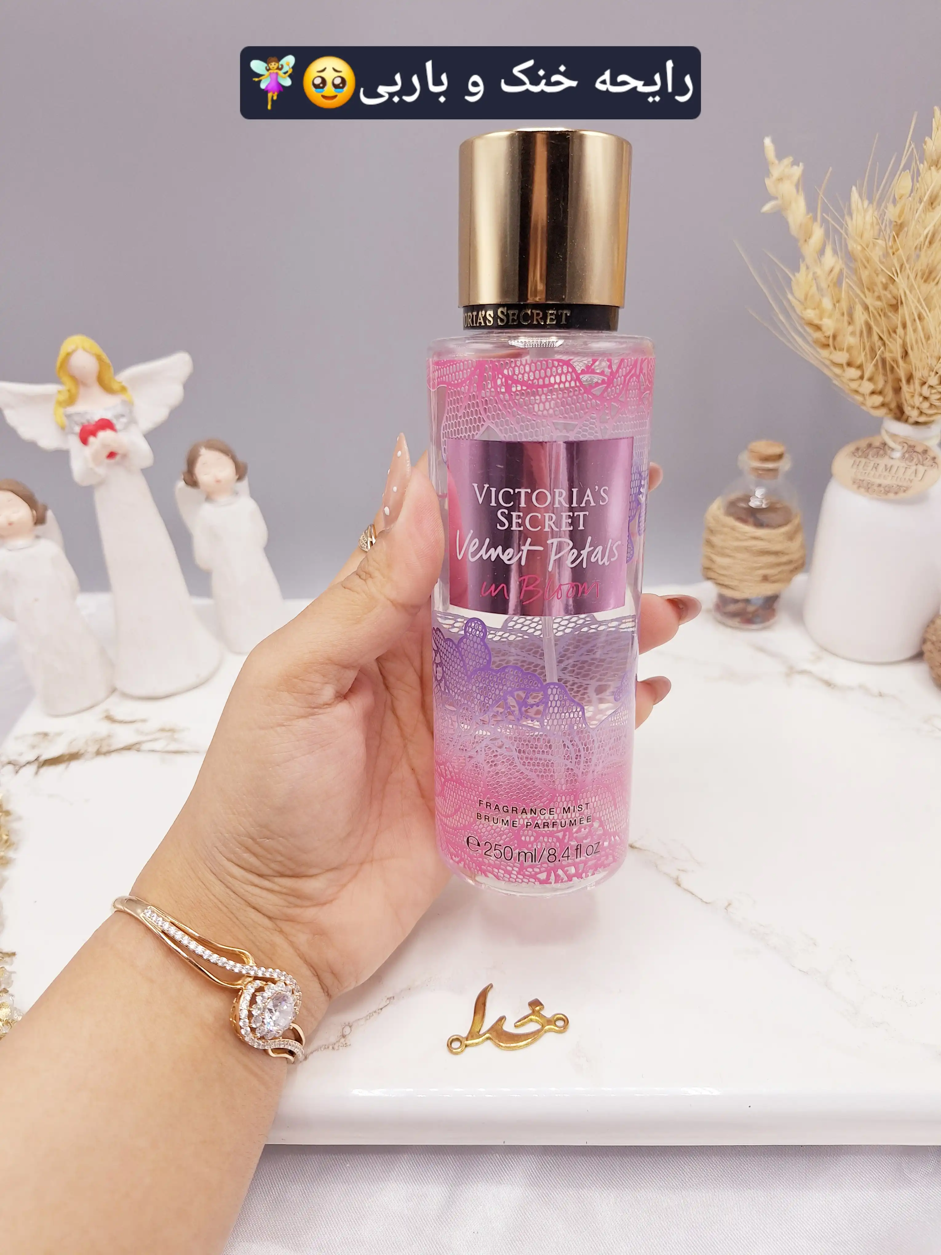 بادی اسپلش 250 ml ویکتوریا سکرت مدل Body Splash Velvet Petals اورجینال