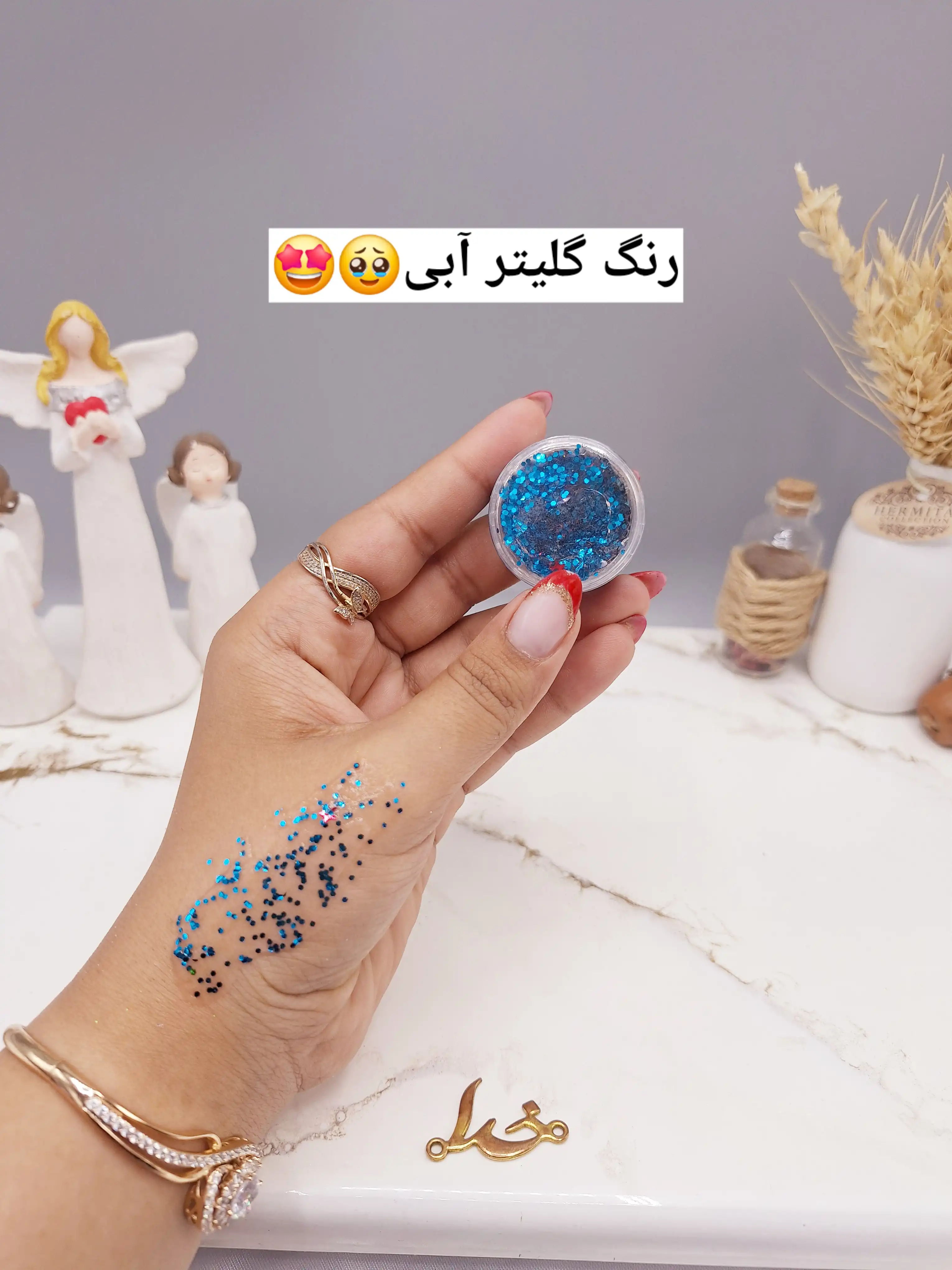 گلیتر مایع رنگ آبی
