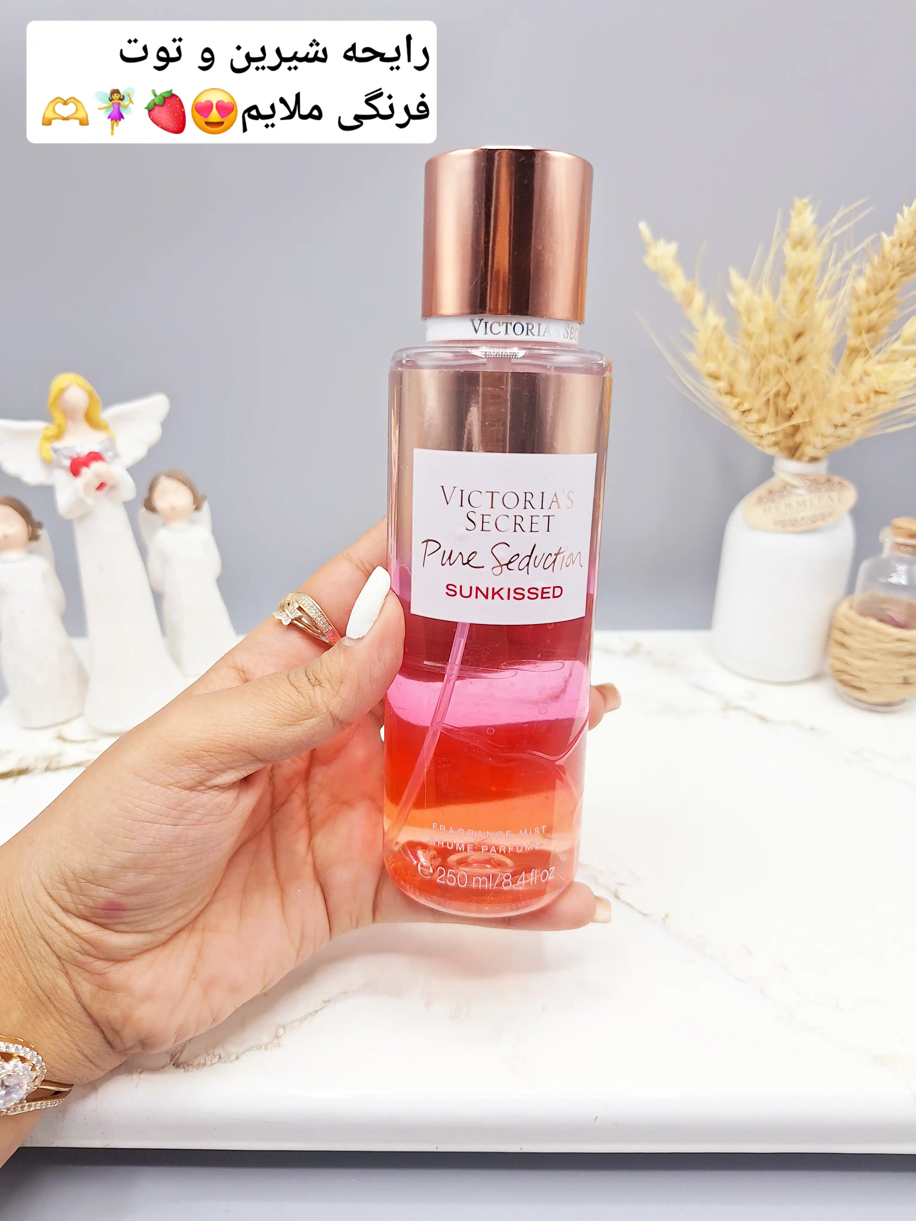 بادی اسپلش 250 ml شاین دار ویکتوریا سکرت مدل Fure Seduction اورجینال