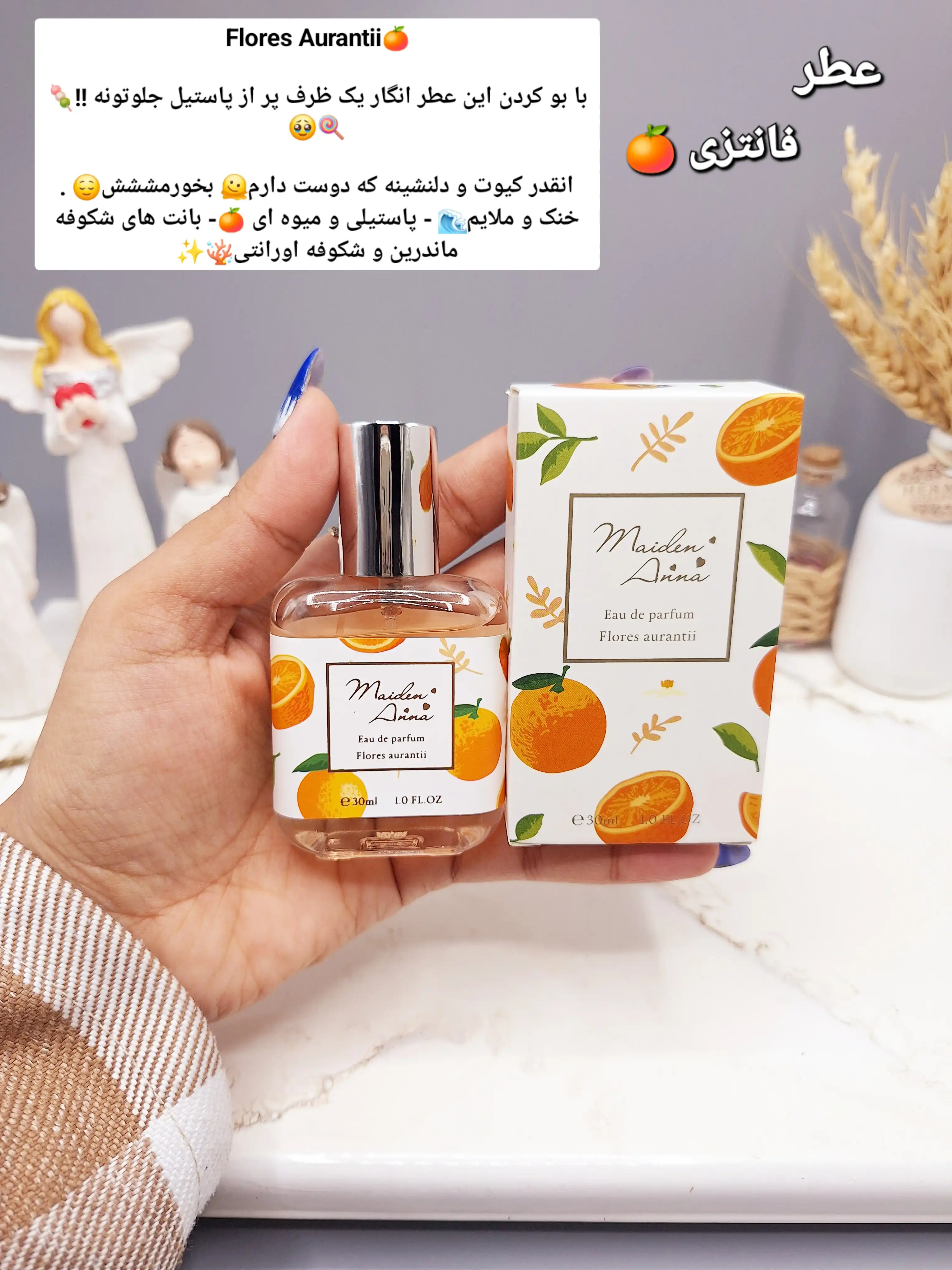 عطر مینی فانتزی دخترانه 30میل مدل میوه ی پرتقال ساخت چین کد YT-5297-4