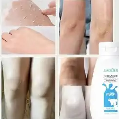 نمک بدن لایه بردار و روشن کننده شیرگاو سادور حجم 430 گرم کد 7600