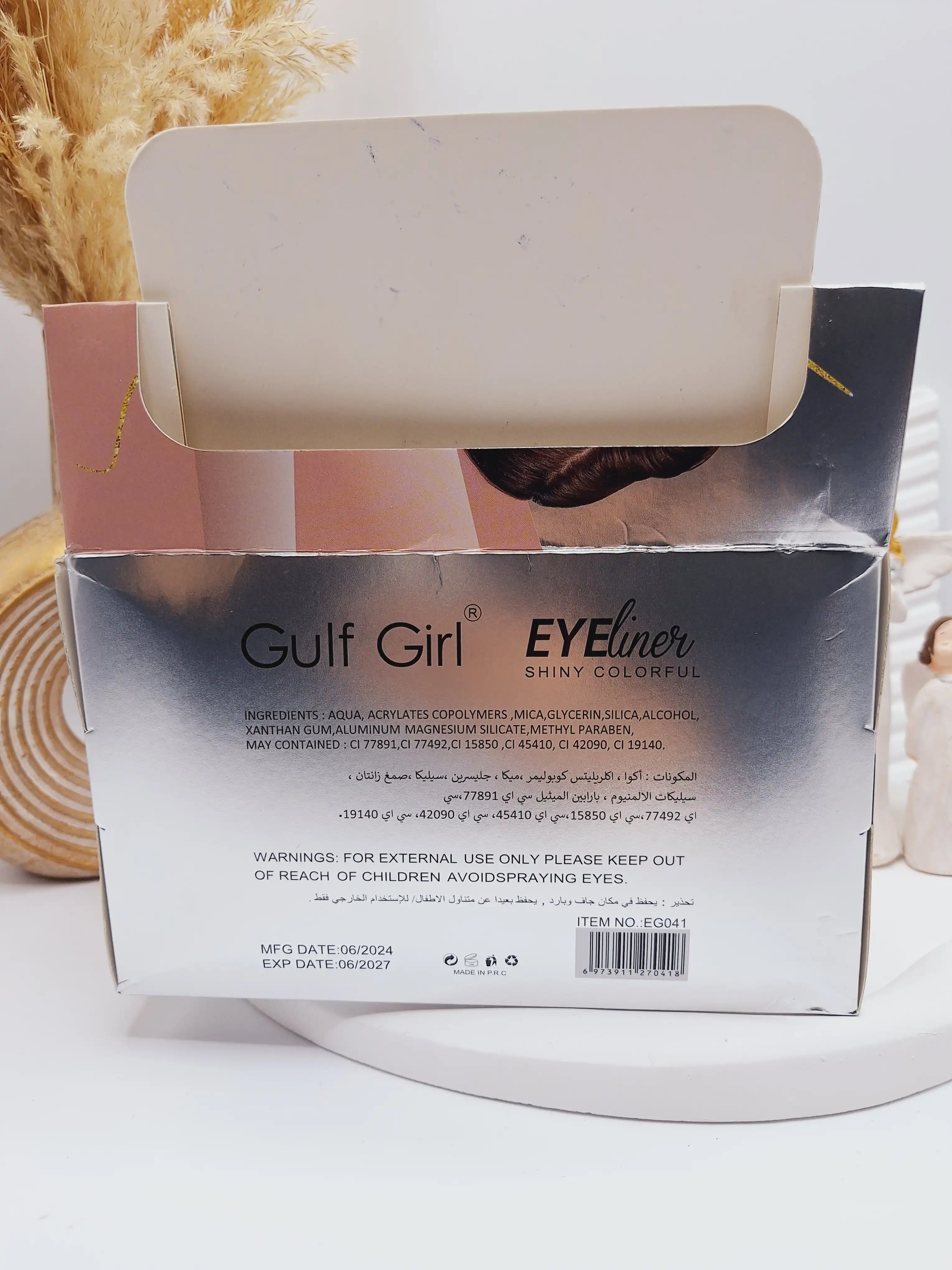 خط چشم رنگی پوکه قلبی برند Gulf Girl کد NO.