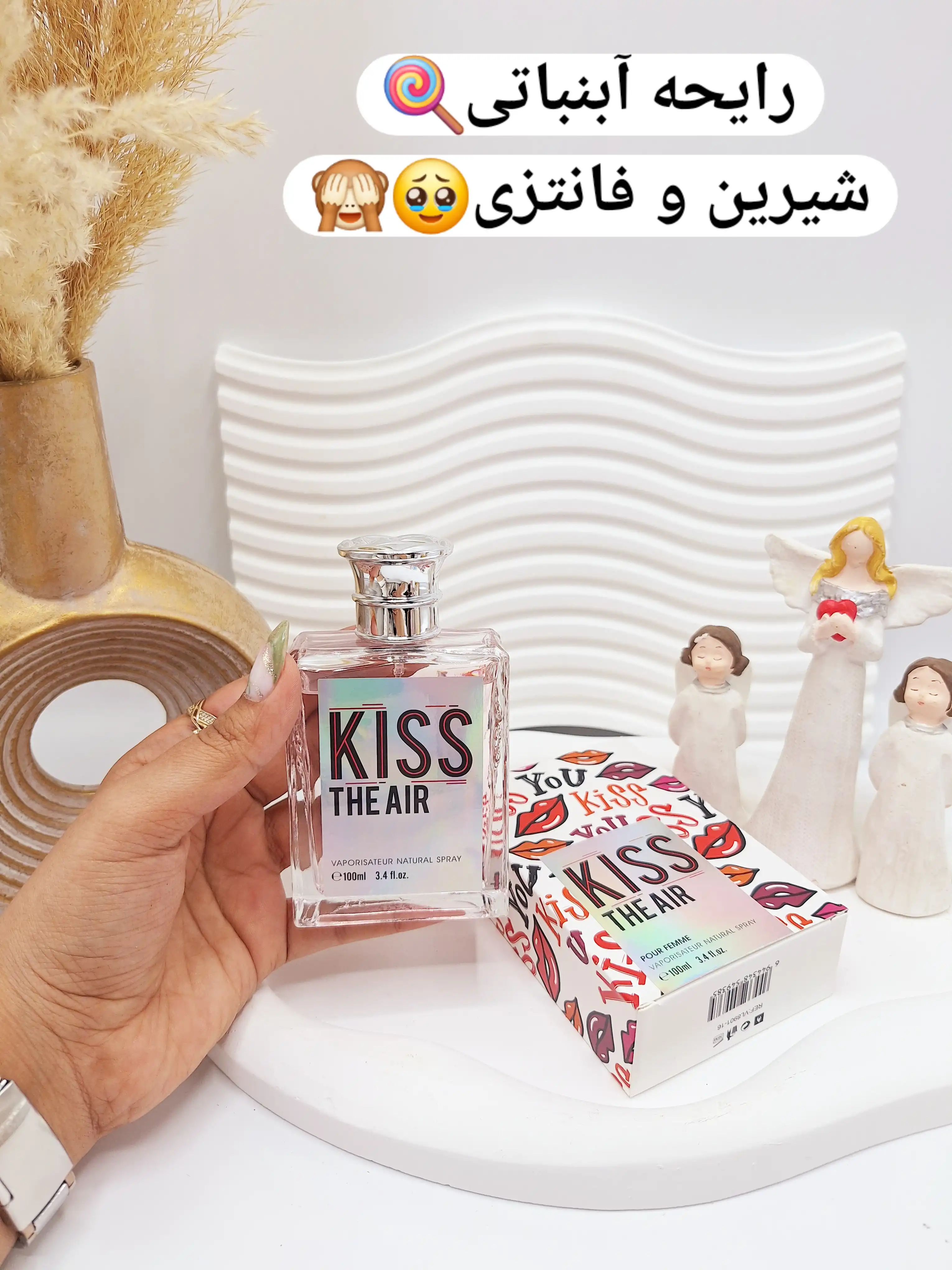 ادکلن زنانه KISS THE AIR حجم 100 میل کد 9385