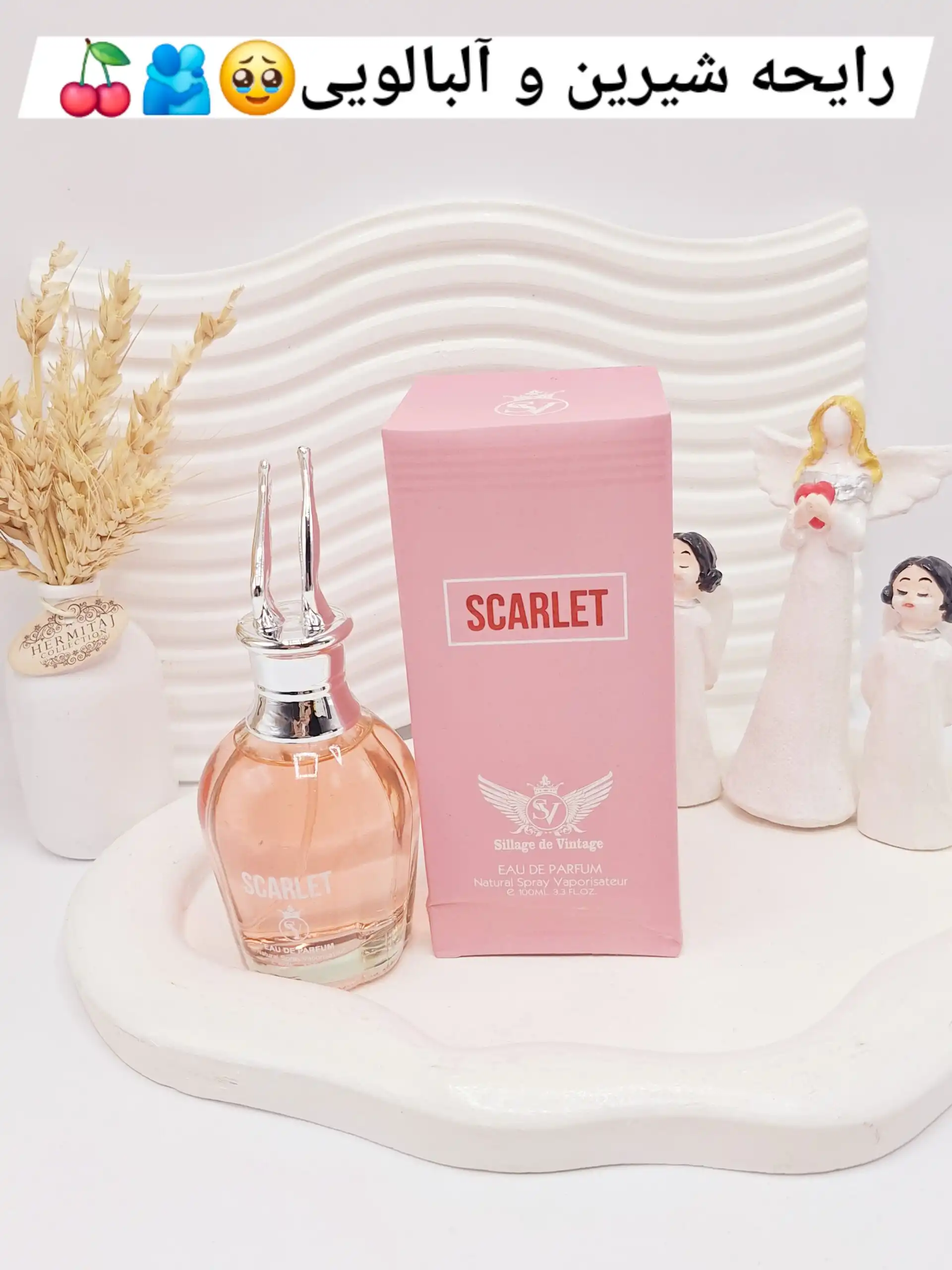 ادکلن زنانه SCARLET حجم 100 میل امارات کد 0495