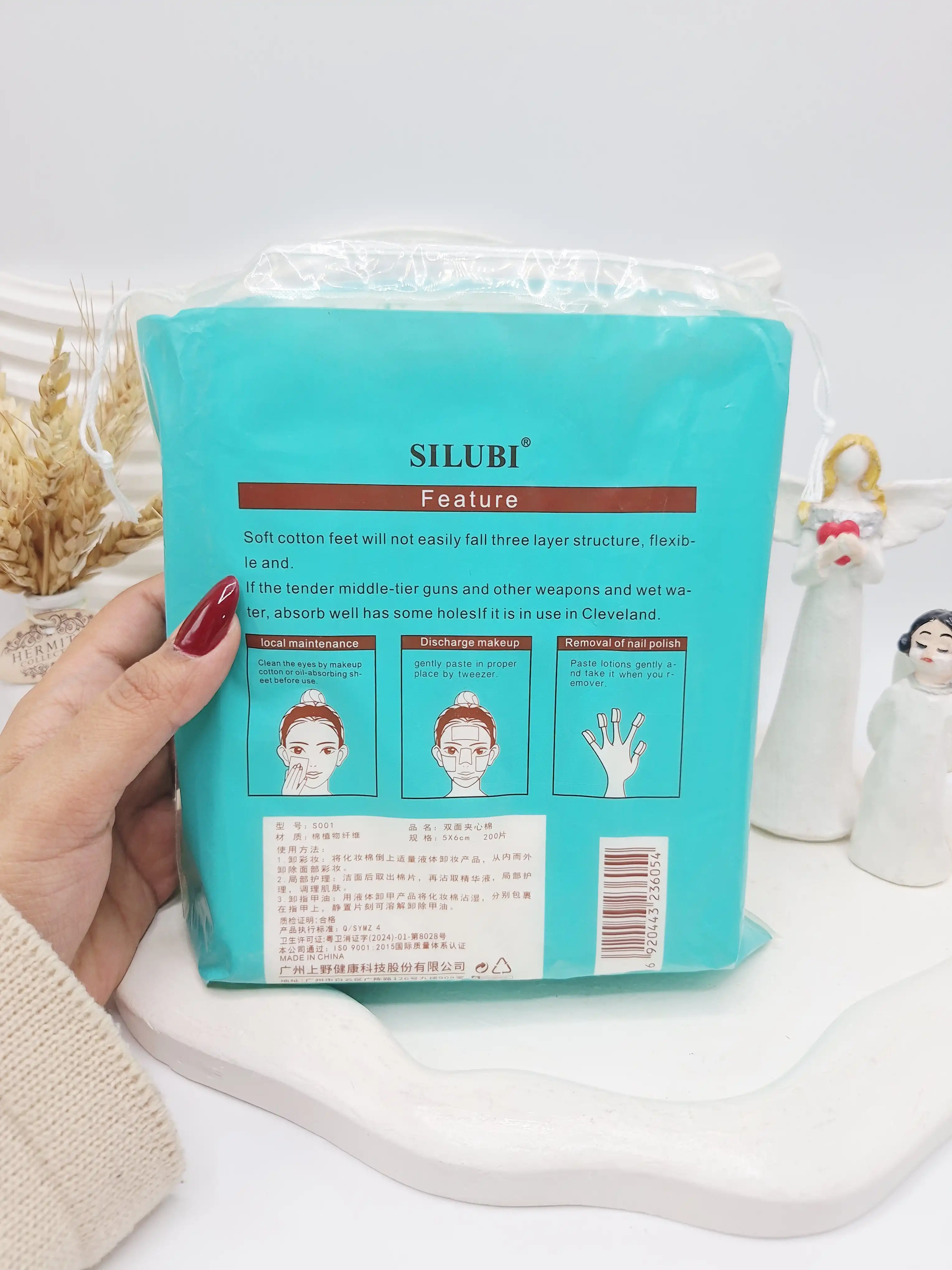 پد پنبه ای 3 لایه 200 عددی برند MAKE UP COTTON کد 6054
