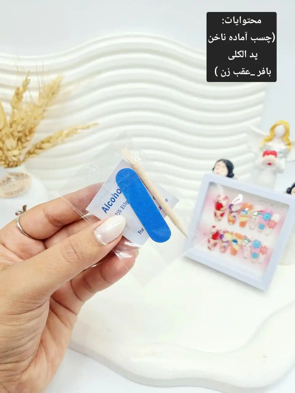 پک ناخن مصنوعی لبوبو سایز بزرگ طرح فانتزی با بسته‌بندی اختصاصی