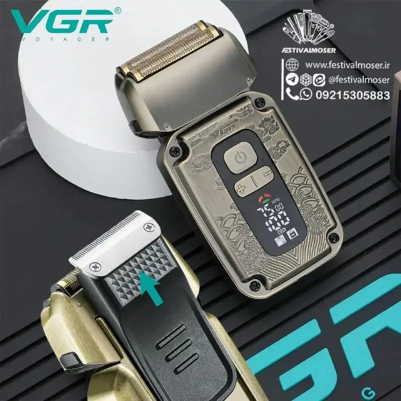 ماشین اصلاح موی سر و صورت VGR مدل V‑337