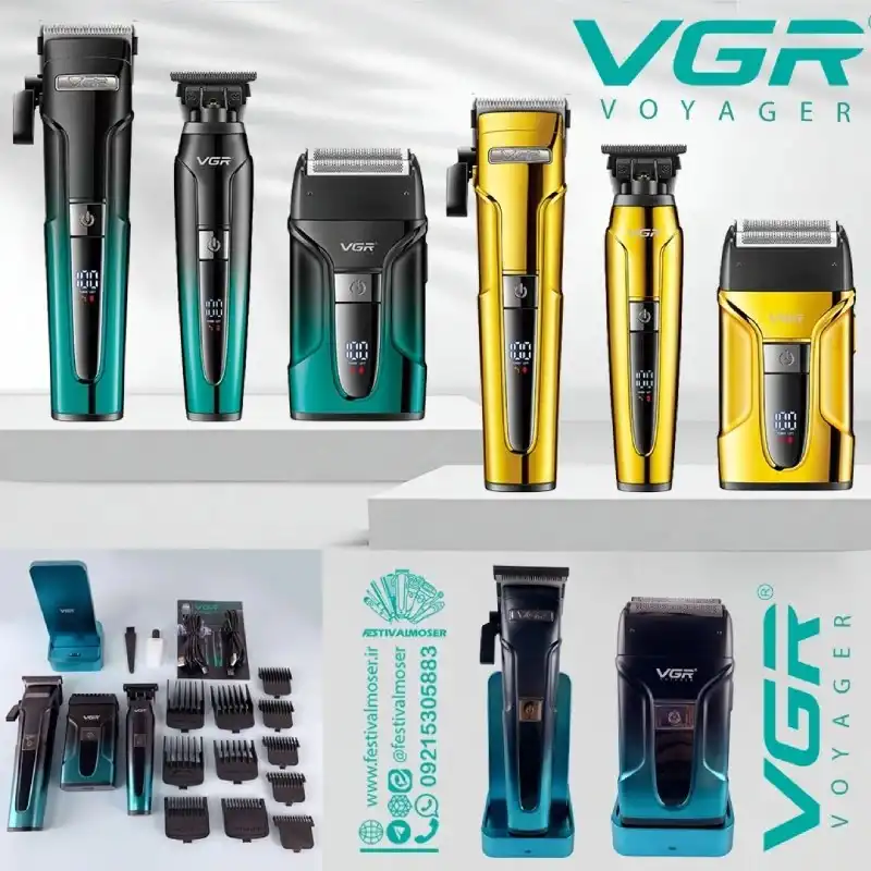 ست ماشین اصلاح موی سر و صورت VGR مدل V‑694