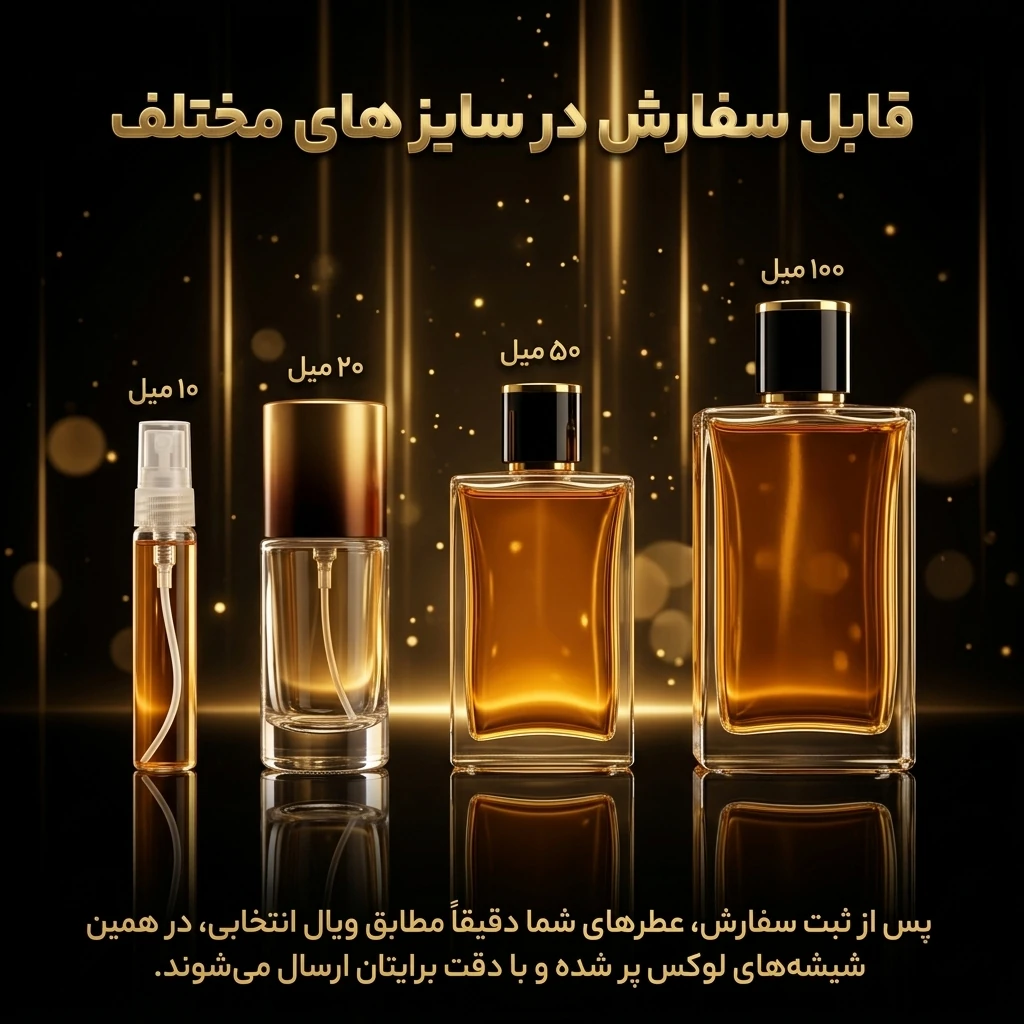 عطر اورجینال تام فورد بلک ارکید Tom Ford Black Orchid