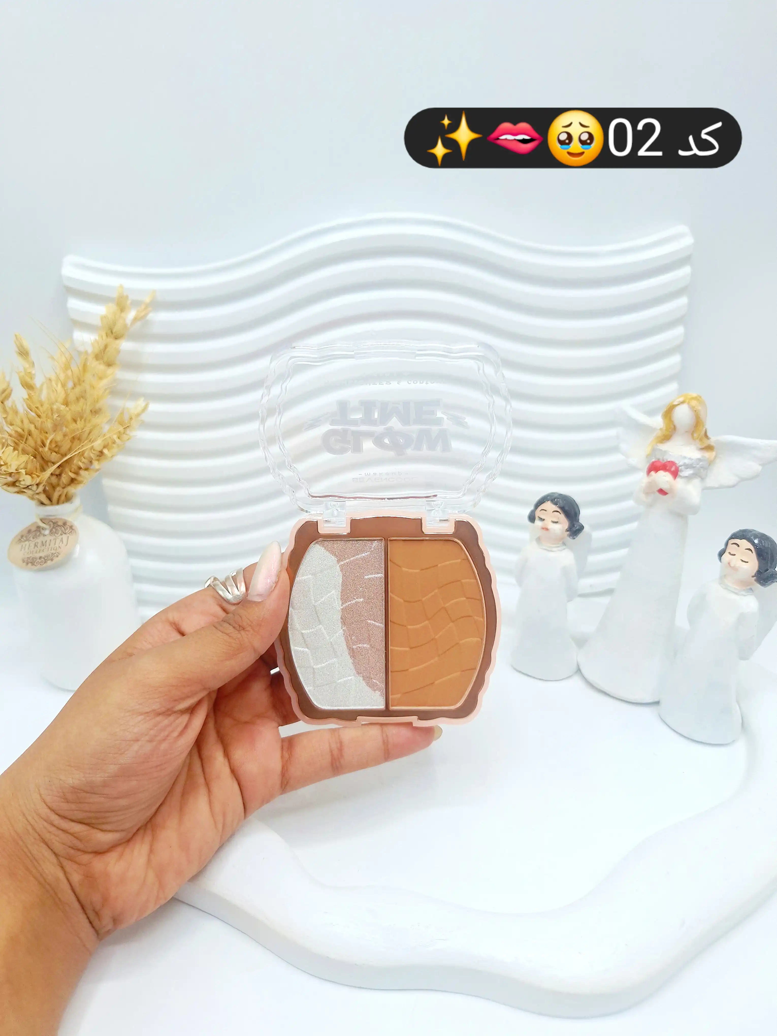 پالت هایلایتر خوش رنگ برند SEVENCOOL کد 9098