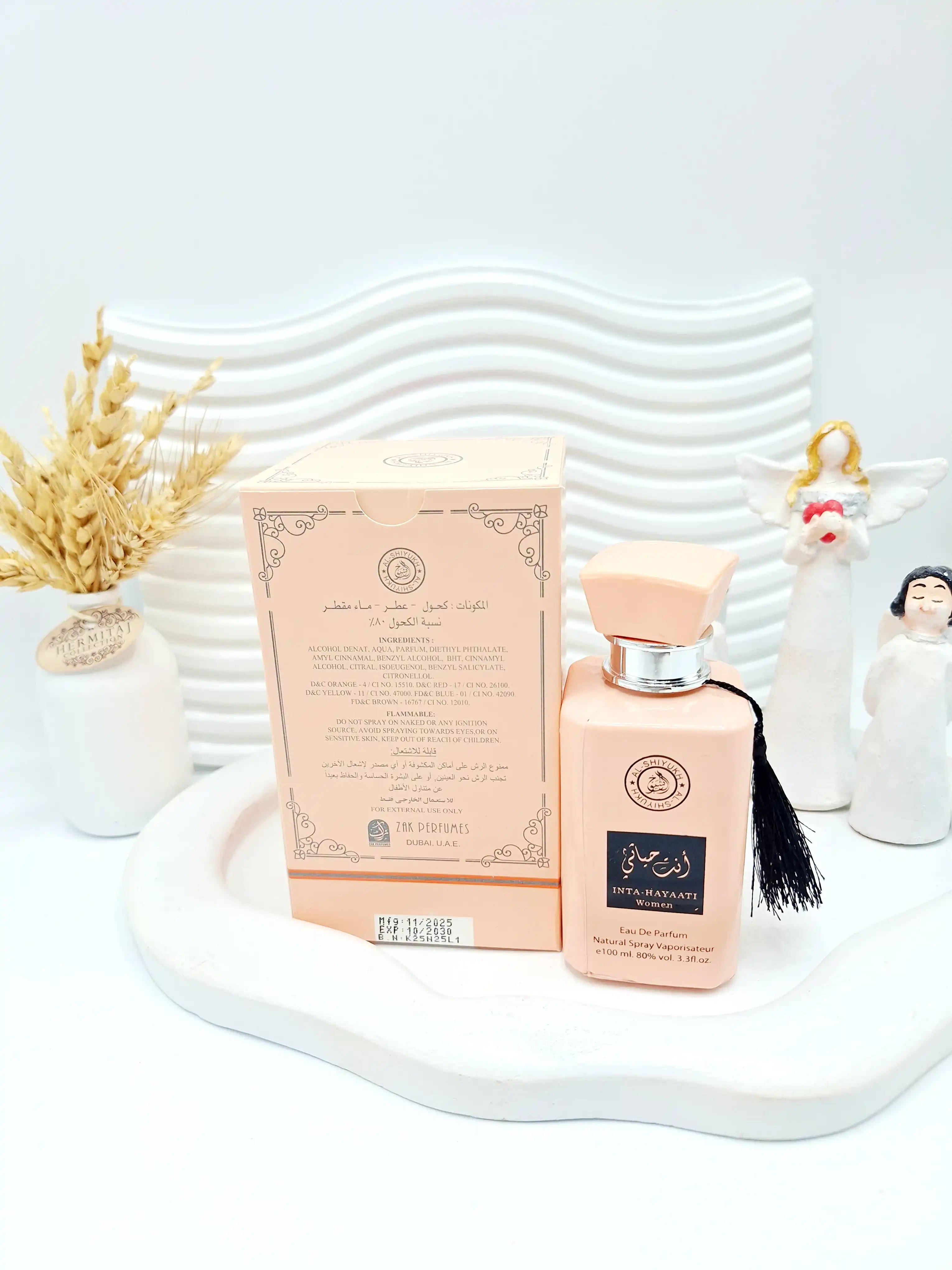 عطر انت حیاتی ANTI HAYATI حجم 100 میل کد