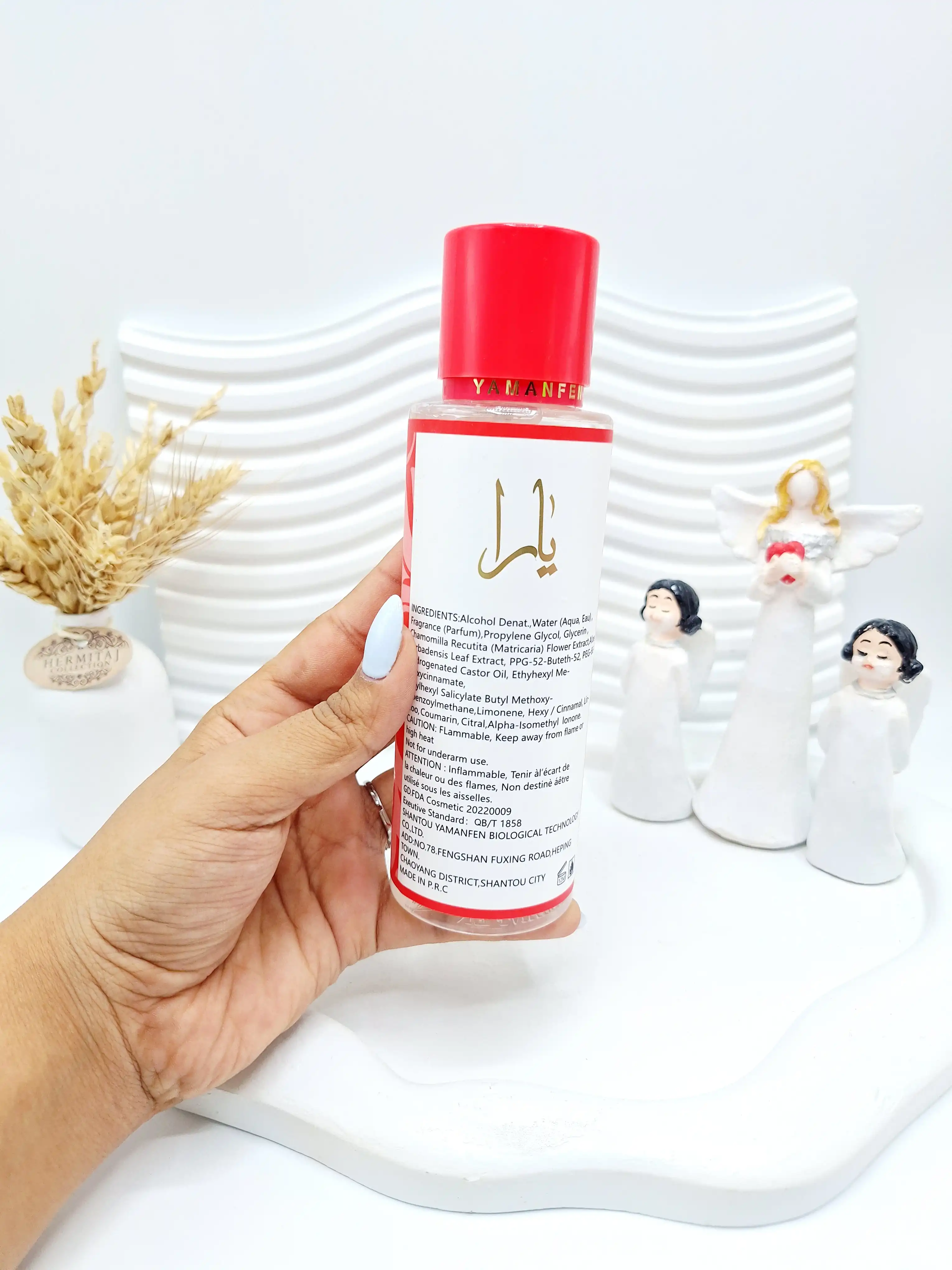 بادی اسپلش پرطرفدار یارا سرخابی