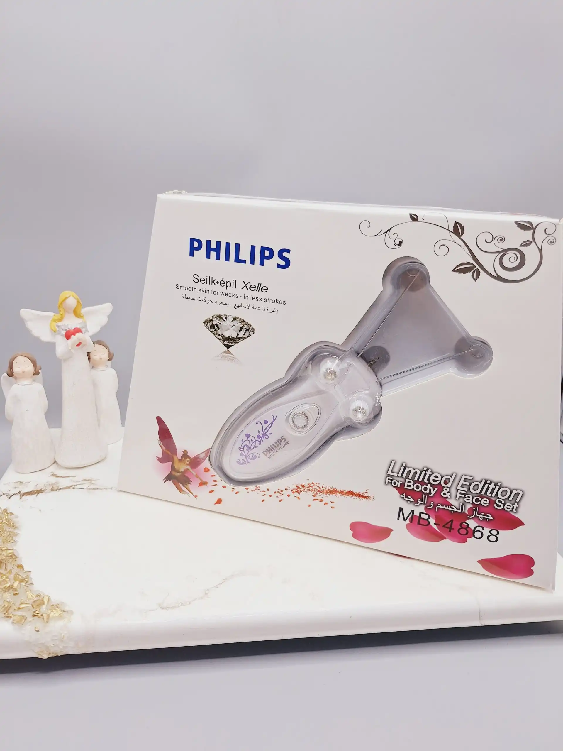 بند انداز فیلیپس مدل PHILIPS MB-4868